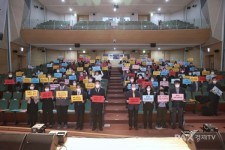 당진시, 미래교육 비전선포식 및 성과공유회 개최