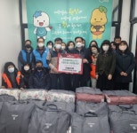 한전엠씨에스(주) 시흥지점, 전기보다 따뜻한 마음으로 이불 기탁