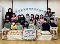오산시, 연말 맞아 우리 주변의 어려운 이웃들에게 보탬 봇물