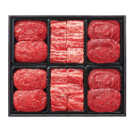 현대백화점, 기업 고객 대상 역대 최대 한우 선물세트 선보인다