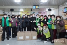 충남 아산시 5개 봉사단체, 설맞이 따뜻한 나눔 선물 꾸러미 전달