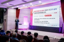 이완섭 서산시장, 대산읍 방문...민선8기 새해 첫 시민과의 소통행보