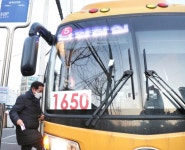 최대호 안양시장, 입석 금지된 출근형 광역버스 직접 탑승