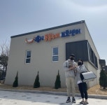 시흥시 동물누리보호센터 100여 마리의 동물들 입양 기다려요