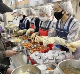 도로공 대전충남본부 사회봉사단, 행복 나눔, 희망 나눔 급식 봉사