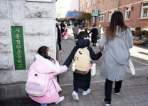 k-시흥시 반갑다 친구야, 설렘 가득 피어나는 오늘은 입학식