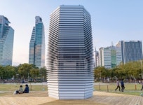 안양문화예술재단, APAP 예산으로 석면해체와 건물 안전진단?