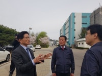 [영상] 안산도시개발(주), 경제사회노동위 노사문화우수기업상 수상