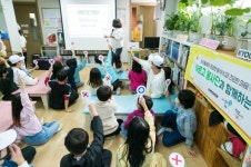 교촌치킨, 아이들에 나눔 가치 공유… 경기도 아동복지시설에서 봉사활동 진행
