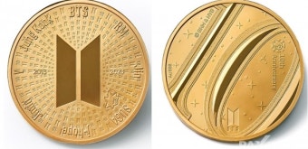 방탄소년단 데뷔 10주년 2차 기념메달 나온다