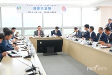 천안시, 생활형 관광명소 용연저수지 개발 추진