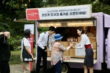 이스타항공, 15개 여행사와 제주관광 패키지 구성...단체 관광 수요 공략