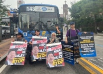 서울시, 전장연 불법시위에 형사고발 강력 대응