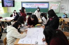 수원특례시, 직업계고 취업지원...미래 이끌 리더 육성