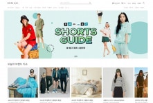 [유통가중계] 방문객 체류시간 늘려라...코오롱FnC, 보고 즐기는 콘텐츠 더하기 주목