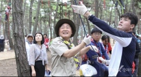 전북도, 잼버리대원 5700여명...14개 시·군과 문화․관광 체험