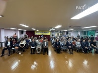 군포시 오금동 주민자치회 2023 주민총회 열려