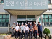 시흥도시공사-시흥시, 환경미화타운 안전보건대책회의 실시