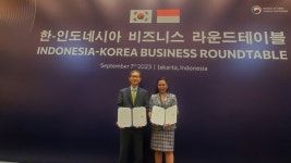 한국광해광업공단, 인니 니켈협회와 핵심광물 개발 협력 맞손