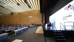 인천경제청 대한면역학회 국제학술대회·송도바이오포럼 개막