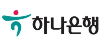 [이슈] R대리·아이웰스 하나은행, AI 금융 선도한다...주요 기관과 협업도 확대 