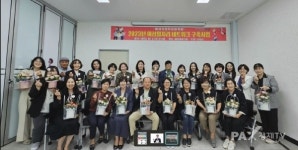 고창군, 여성일자리업체 네트워크 구축 간담회 추진