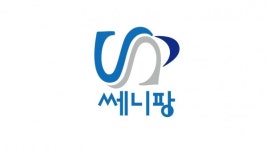 쎄니팡, 자사 주식 거래소 K-OTCBB로 변경