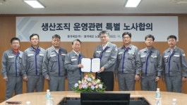 동국제강그룹, 동국제강·동국씨엠 사내하도급 직접 고용...내년 1월 총 1000여명 뽑는다