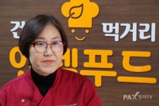 정직한 기업 어니스트 K푸드..."취약계층에 건강한 먹거리와 사회서비스 제공"