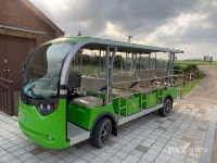 시흥도시공사 2023 시흥갯골생태공원·캠핑장 프로그램 성료