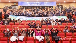 안성시 2023 상생축산 한마당 성황리 종료
