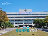 군포시, 저소득 초·중·고 학생에 교육바우처 지원