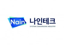 나인테크, 에너지머티리얼즈와 무방전 파쇄장비 공급 계약...38억원 규모