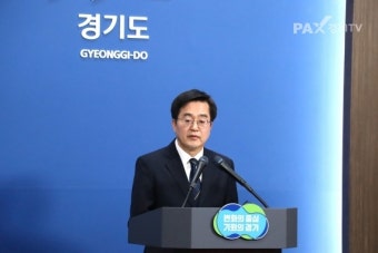 김동연, 동북부에 돌봄까지 아우르는 '혁신형 공공의료원' 설립 추진