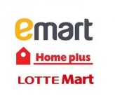 [설 연휴 정보] 백화점·마트 설 연휴 쉬는 날 언제?