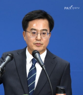 김동연 지사 