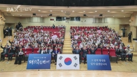 임병택 시흥시장, 제105주년 3.1절 기념 그날의 함성 잊지 않겠다