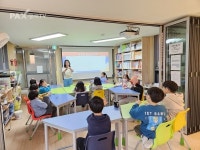 과천시, 초등생 방과후 돌봄체계 강화