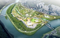 2028 울산국제정원박람회 국제행사 심사대상 선정