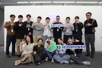 [팀스토리] HD현대마린솔루션 KAM영업부, 신조어 '캄'으로 혁신하는 그들을 만나다