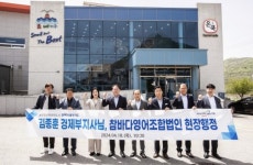 전북도, 식품분야 기업하기 좋은 환경 조성