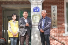 이재준 수원시장 쿨루프 시공...탄소중립 실천 널리 확산되길