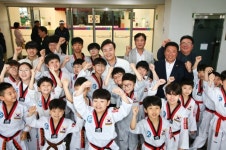 의왕시 2024 의왕시장배 종합체육대회 대성료