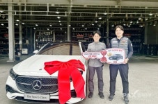 타이어뱅크, 창립 33주년 고객 사은행사 2번째 벤츠 증정