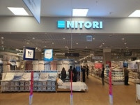 [유통가중계] 일본의 이케아 니토리 4호점까지 확장...숍인숍, 단독매장으로 지속 확대
