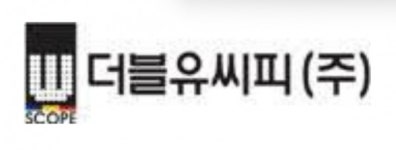 더블유씨피, 1분기 매출 1224억원, 영업이익 6억원 기록...전년 대비 영업익 96.2% 감소