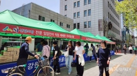 석촌호수로 임산물 직거래 장터 참여할 임업인 모집해요