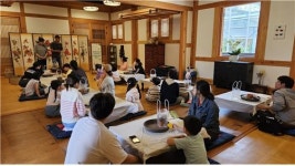 한옥서 마시는 대추차는 어떤 느낌? 인천시, 한옥마실 체험 마련