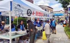 [포토] 한국자유총연맹 영동군지회, 호국의 달 맞아 특별한 행사 