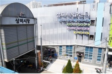 시흥시, 맛집부터 문화체험까지...전통시장 매력 듬뿍
